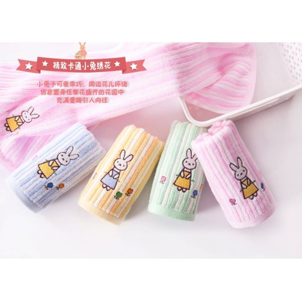 50*25cm 100% cotton embroidered cartoon rabbit kids children face towel