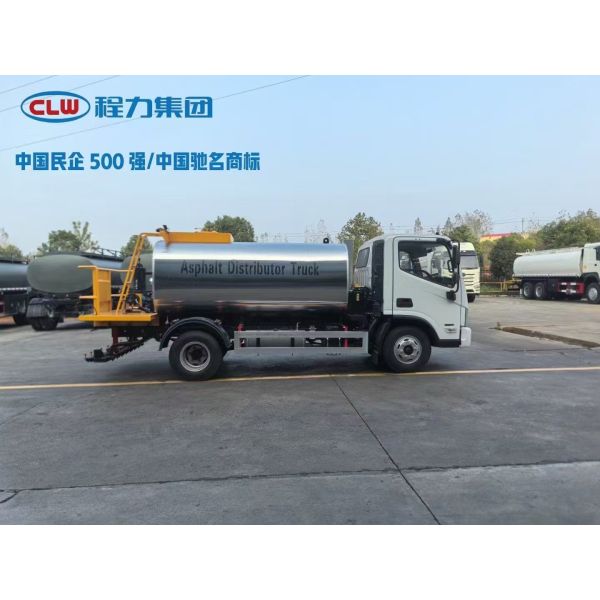 Foton Aumark RHD Asphalt Distributor Truck 4*2 Asphalt Spreader Truck Bitumen Distributor Trucks