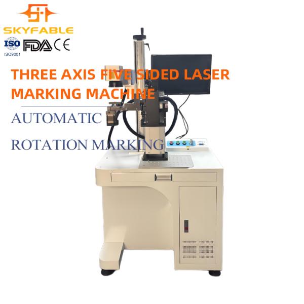 Machine de marquage laser à 5 axes pour les surfaces courbes avec une précision de ±0,01 mm