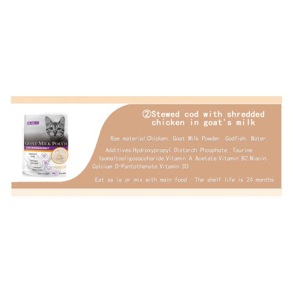 VITAMINS MINERALS Health Feature Top Grade Goat Milk Pouch Cat Treat Pet Wet Food 85g