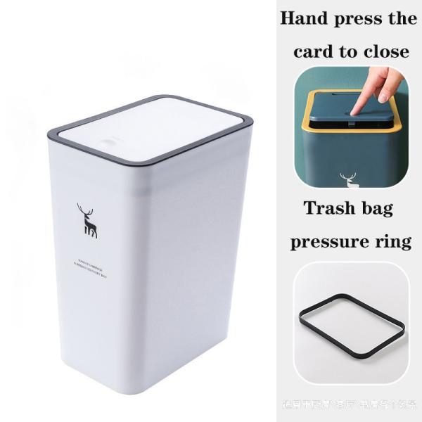 Slot Preferred Manufacturers Spot Rectangular Narrow Household Plastic Trash Can