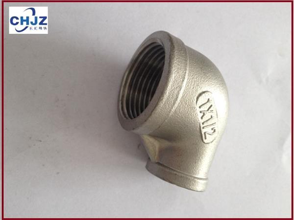 stainless steel 304  reducing elbow  bspt thead