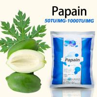 Poudre de protéase de papaye 300USP-6000USP comme entièrement soluble dans l'eau