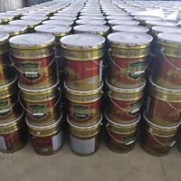 Water Tightness Watertight 0.3Mpa Industrial Pu Waterproofing Coating Durable And Powdering Free For 10 Period