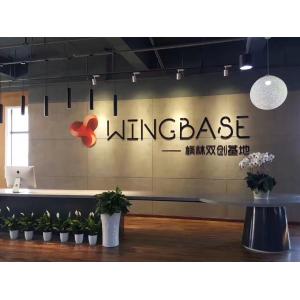 Changzhou Manhang Medical Technology Co., Ltd.