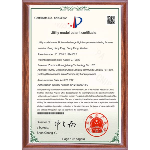 SiO Silicon Oxide Pressureless Sintering Furnace Oven Heating Machine with Temperature Control