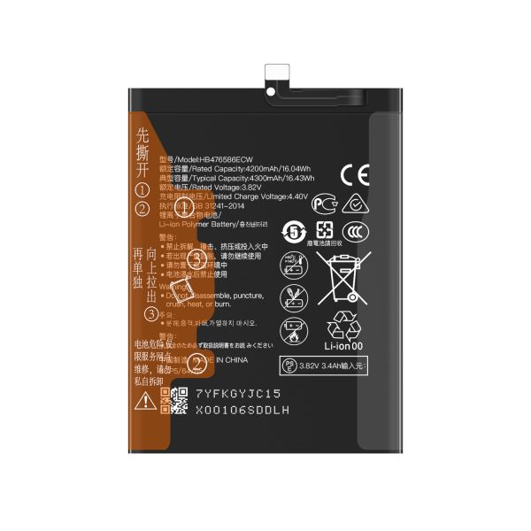 4.4V 4300mAh Ли-полимерные батареи HB476586ECW для Huawei Honor X10 5G Play 4 5G TEL-AN00 TNNH-AN00