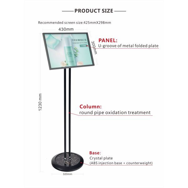 Aluminium Alloy Poster Display Stand 300x430mm Adjustable Panel Double Pole