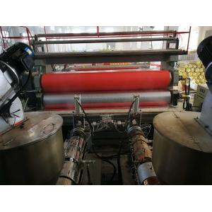 Door Mat Manufacturing Machine