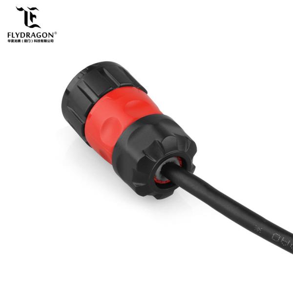 Light Weight M20 2/3/4/5/7/9/12Pins Soldering Cable Male Female Pin Connector
