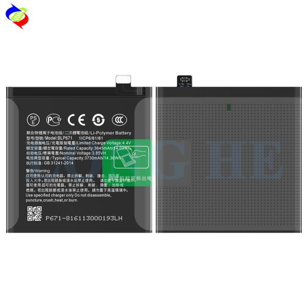 High Capacity 3730mAh BLP671 Battery for OPPO Find X Super Flash Edition Mobile Phone