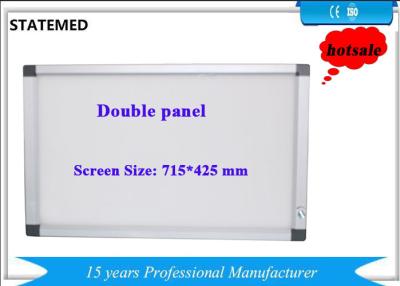 Double Panel X Film Viewer With Screen Size 712*425 MM AC100 - 240V 50 - 60Hz