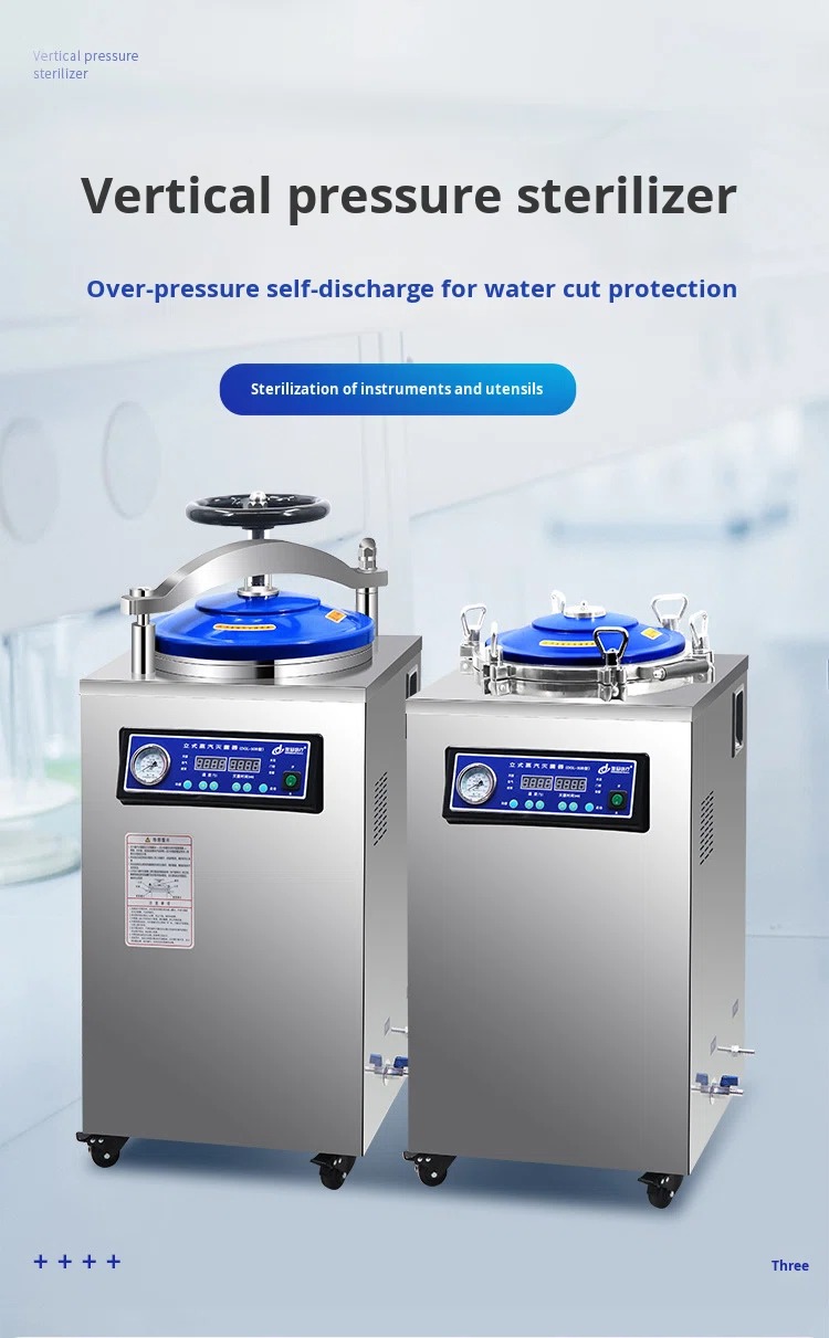 Steam Sterilizer with Printer Option for Biomedical Research Lab & Clinical Facility