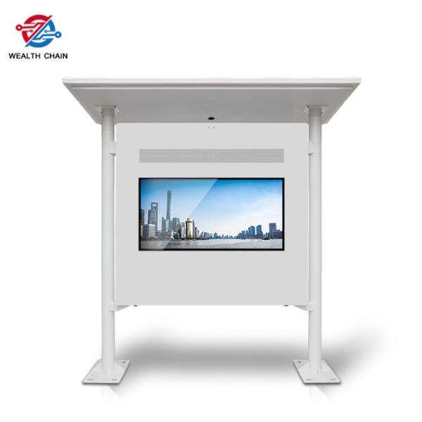 43 inch 55 inch LCD Digital Signage for Hotel Nightclub Resort Outdoor Pool Church