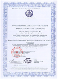 FEKON PRECISION CNC PARTS LIMITED Certifications