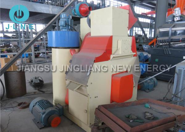 Low Power Copper Recycling Equipment / Plant Car Cables Motor Cables Apply