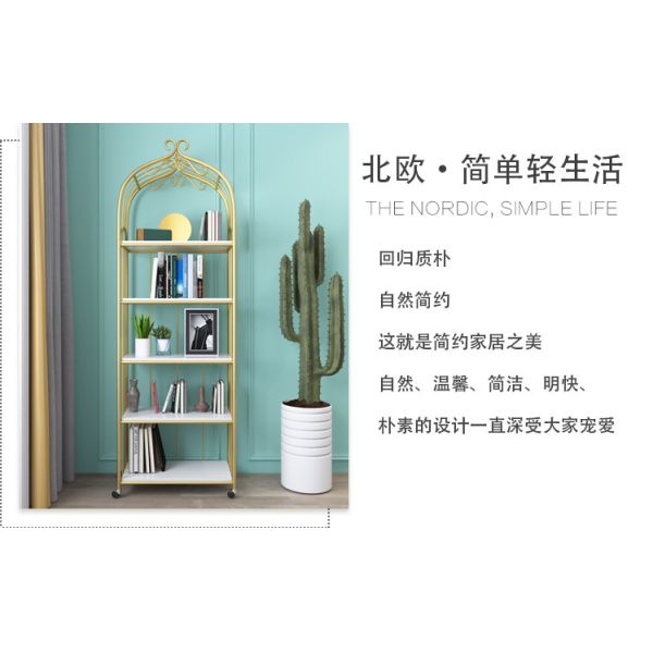 Bird Cage Shape 170cm Height Steel Book Rack Rustproof