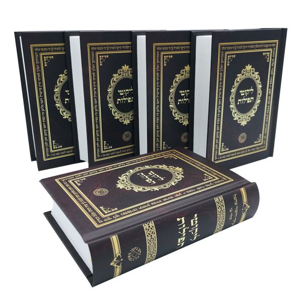 Round Spine Custom Hebrew Bible  Printing-mini pocket size-45gsm bible paper