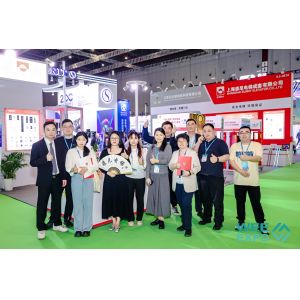 SHANGHAI SUNNY ELEVATOR CO.,LTD
