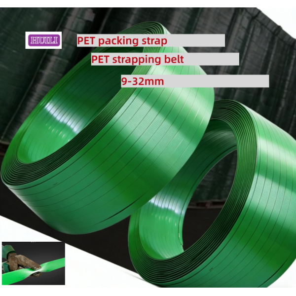 PET Packaging belt 12mm Industrial-Grade PET PP Strapping  High-Speed PP PET strapping steel strap