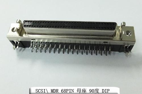 Pin 36 Pin Female Electrical Connectors de Mdr 68 do Scsi mergulho de 90 graus
