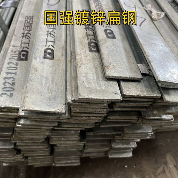 Горячая оцинкованная стальная плоская штанга Astm A36 Ss400 Q235b S235jr St37 Мягкая стальная плоская железа
