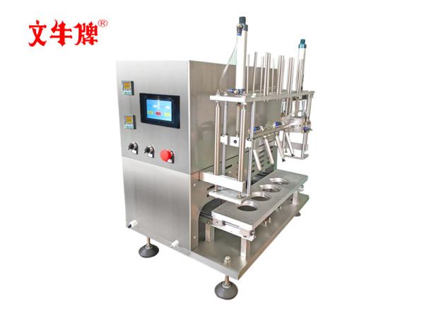 Four at one time round bowl cup box sealing stainless steel machine