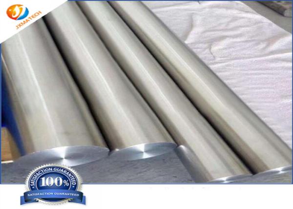 zircônio recozido 100mm Rod da laminagem a quente ASTM B550