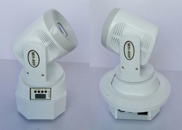 2019 New Cheap 60W Led Gobo Moving Light White Color Shell For Wedding / Church / Club Disco Party