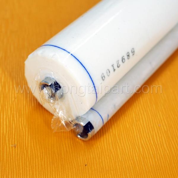 AB01-2031 AB012031 Appareil de sortie de papier pour appareil de copie HONGTAIPART La