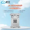 Special Price Jkbms Active Balance Bd4a8s4p Ternary Iron Lithium 17velectric Vehicle Rental BMS