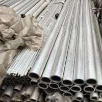 6061 T4 Tubes en alliage d'aluminium Tube 60mm Diamètre GB/T 3190 Taille personnalisée Pour le pliage