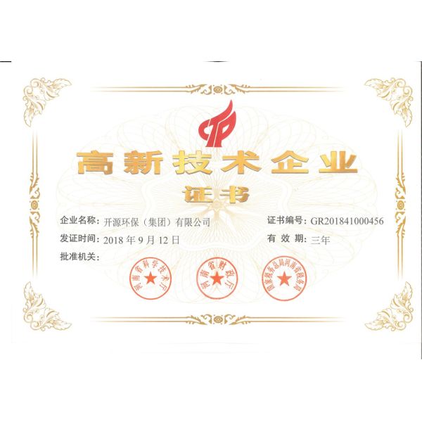 KaiYuan Environmental Protection(Group) Co.,Ltd