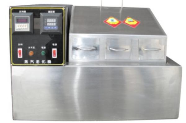Vapor Aging Test Chamber / Aging Test Machine SUS Stainless Steel Material