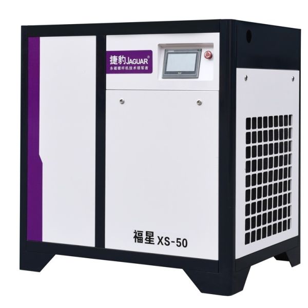 50Hz Oil-Free Air Compressor with AC POWER Source and Noise Reduction Technology