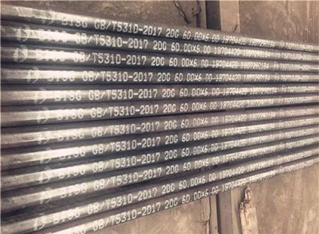 Tubos de caldeira 20G de alta pressão de aço GB5310-2017 de Smls
