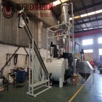 SRL - W machine de mélangeur de PVC 800/2500 2.5KG pour la feuille de conseil