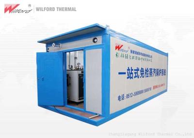 Fully Skid Mounted Electric Steam Generator AC 380V 50HZ For Food Industry
