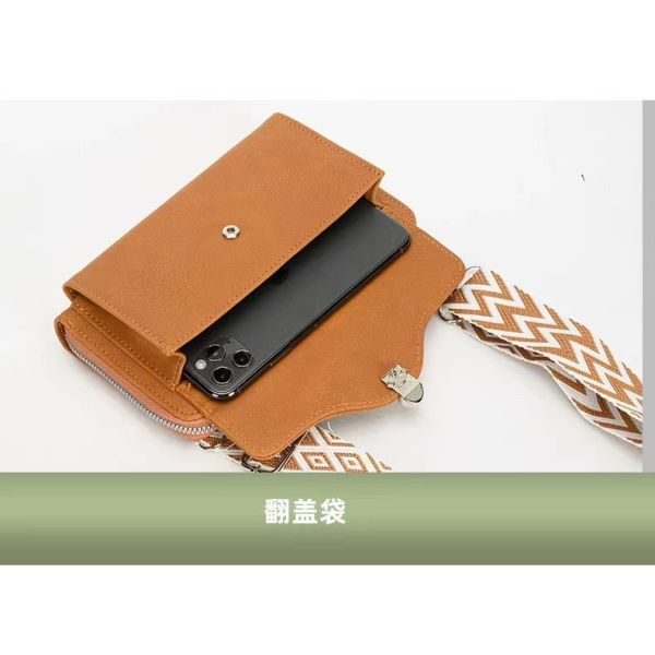 Женская сумочка 2023 Осень и зима Новая женская сумочка с одноплечью