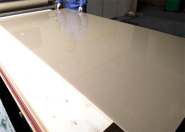 Placa acrílica de alto brilho resistente à corrosão do Mdf do armário 4H 1220×2440mm