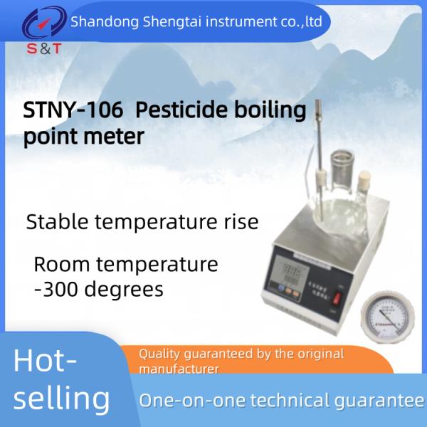STNY-106 Pesticide Boiling Point Meter Pharmaceutical Testing Instruments