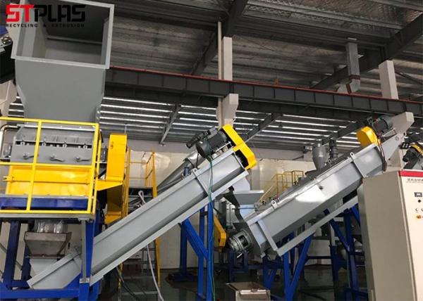 plástico do HDPE 500kg/h que lava reciclando o equipamento da lavagem de garrafa do HDPE da máquina