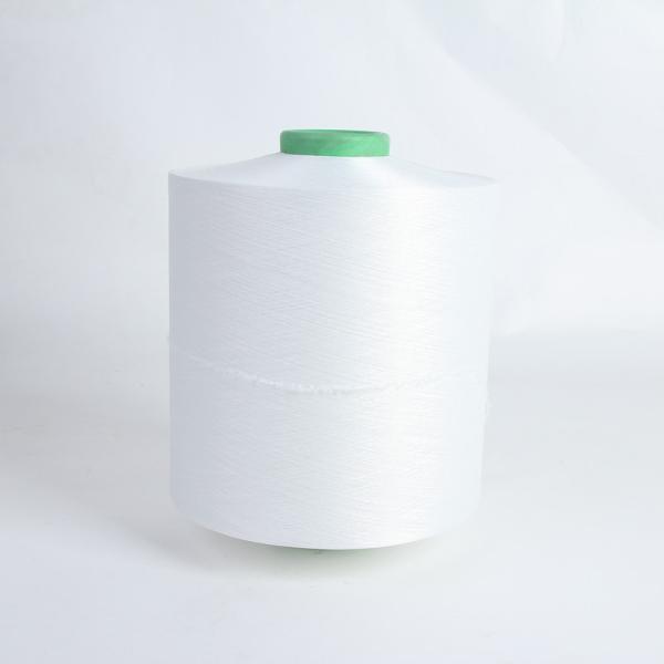 Bright Dty Ply Cotton Spandex Yarn Colored 20/150D Machine Thread Coated Rubber 210D Filament