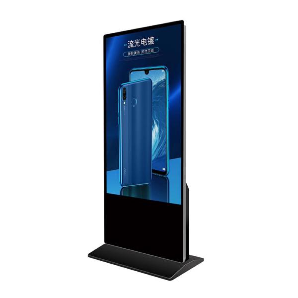 ZXT LCD Floor Standing Android Video LCD Advertising Player Equipment