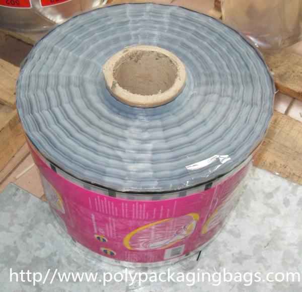 Coffee , Snack Printable Plastic Film Laminated Films And Packaging