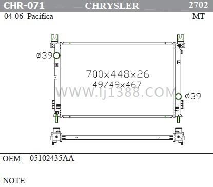 2004-2005 Chrysler Pacifica Radiator , Dpi 2702 Custom Aluminum Radiator