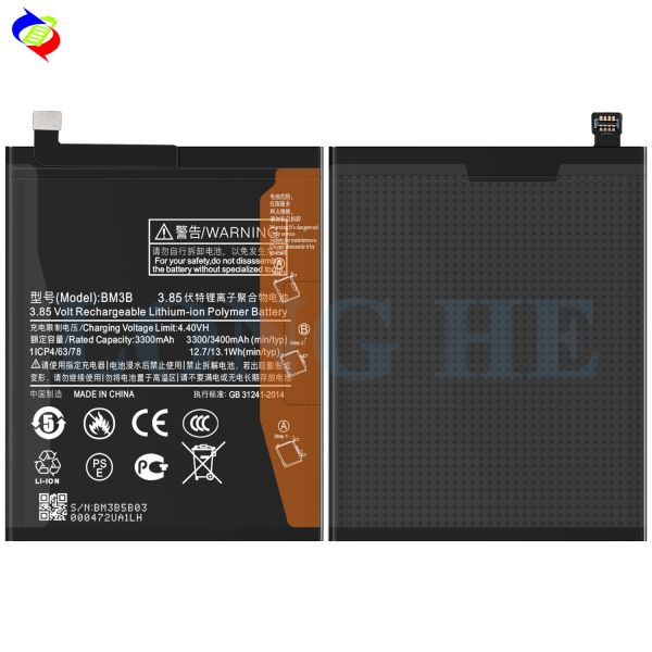 Загружаемая батарея для Xiaomi MIX2 MIX 2S