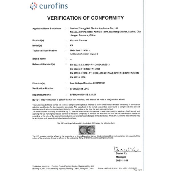 Shenzhen Globabot Facotry Certifications