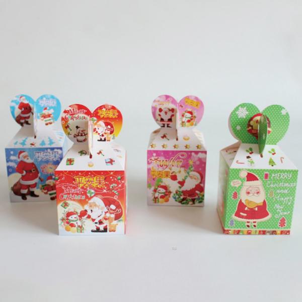 CMYK Printing Debossing 2500gsm Creative Christmas Gift Box