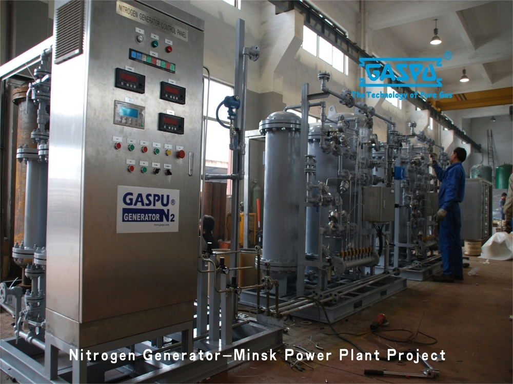 Suzhou Gaopu Ultra pure gas technology Co.,Ltd